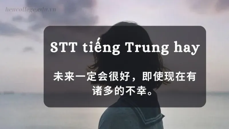 STT tiếng Trung chất ngầu dành cho các bạn trẻ năng động 1