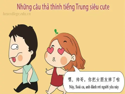 STT tiếng Trung chất ngầu dành cho các bạn trẻ năng động