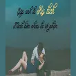 Những caption về tình yêu ngắn ngọt ngào và sâu sắc
