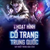 Khám Phá Thế Giới Phim Anime 3D: Tuyển Tập Hay Nhất 2026