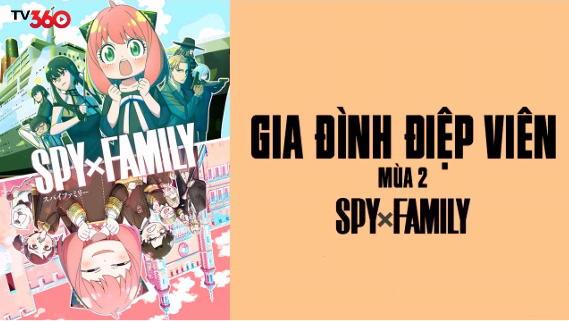 Anya Forger, cô bé có siêu năng lực, trong bộ anime Spy x Family