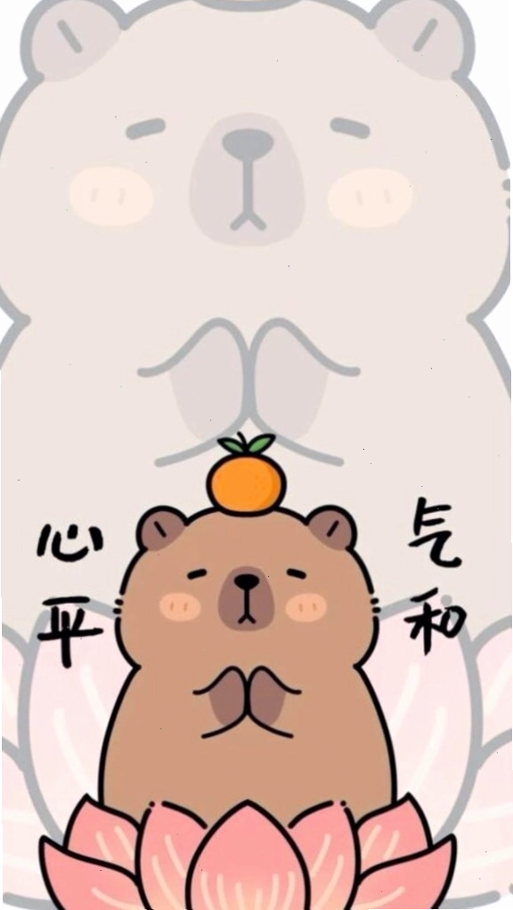 Capybara ngồi thiền với vẻ mặt giác ngộ sự vô tri