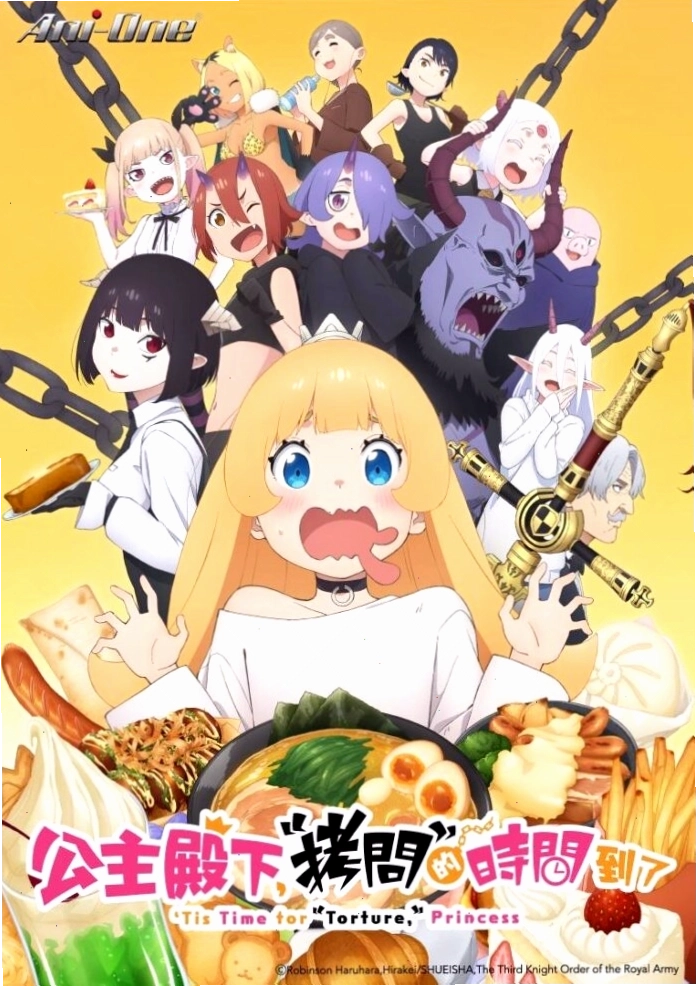 Chế biến quái vật thành món ăn trong Dungeon Meshi
