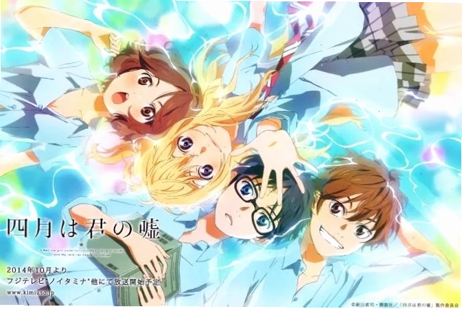 Lời Nói Dối Tháng Tư - anime romance học đường cảm động về âm nhạc và tình yêu