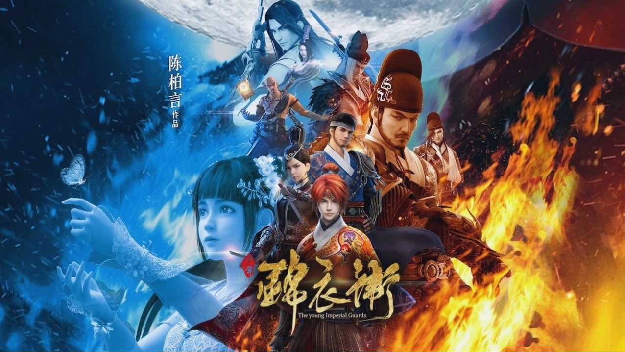 Thiếu Niên Cẩm Y Vệ - Anime Trung Quốc với cốt truyện hấp dẫn