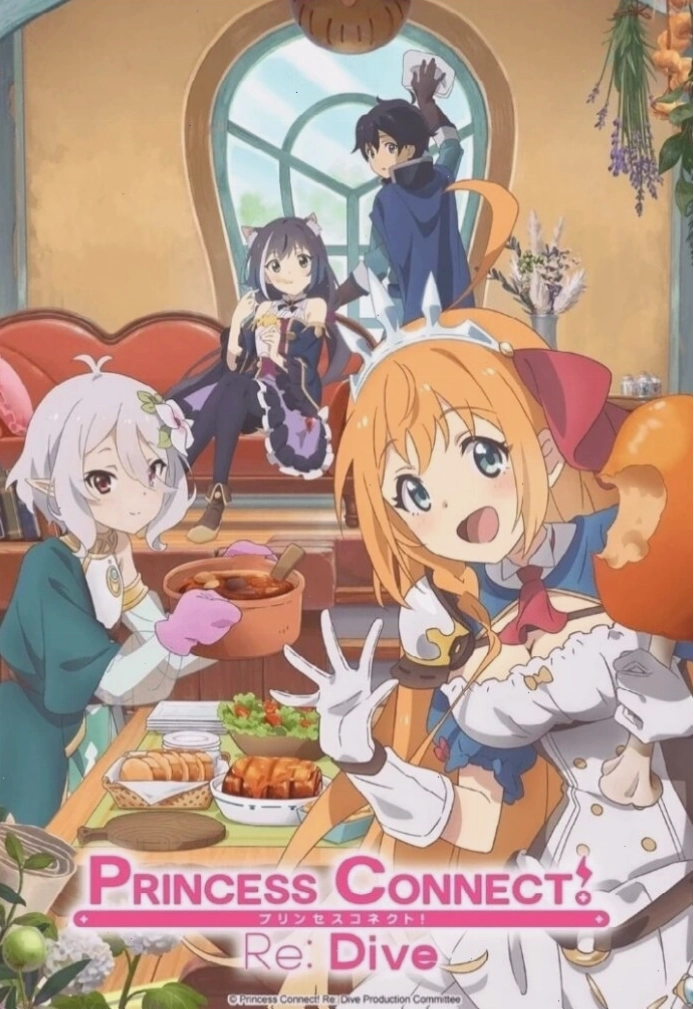Trận chiến ẩm thực đỉnh cao trong Food Wars!