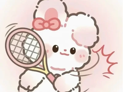 Ngắm nhìn bộ sưu tập avatar thỏ cute đáng yêu nhất 2026